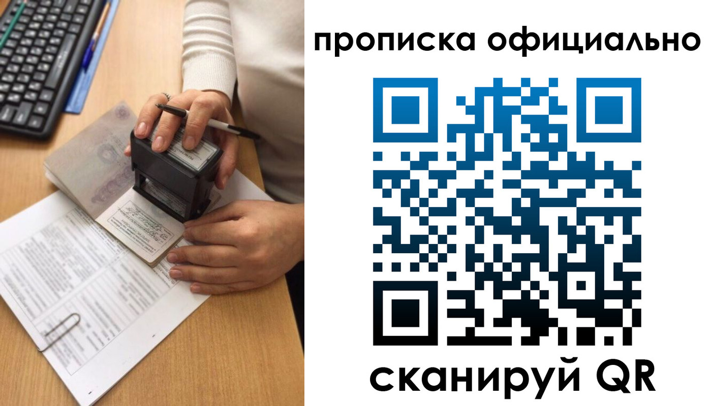 форма 3 в Людиново